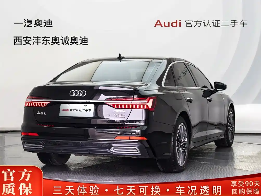 Audi A6L, миниатюра 5