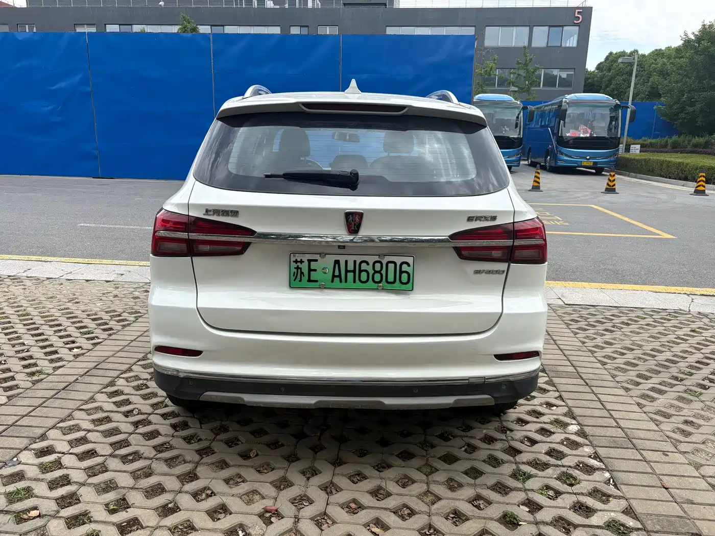 ROEWE RX5 NEW ENERGY