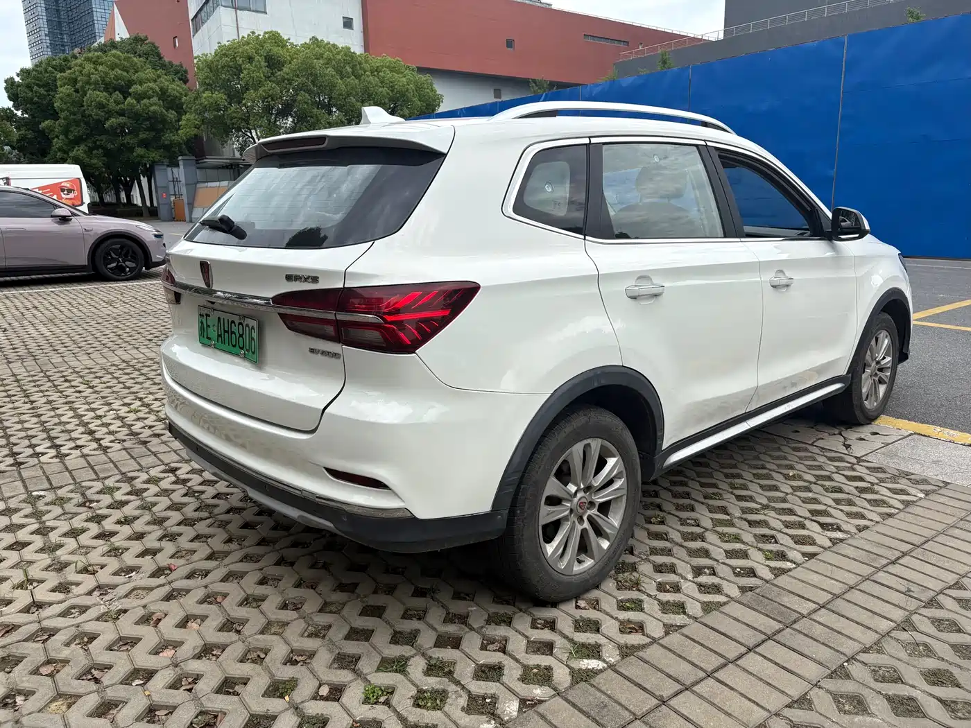 ROEWE RX5 NEW ENERGY