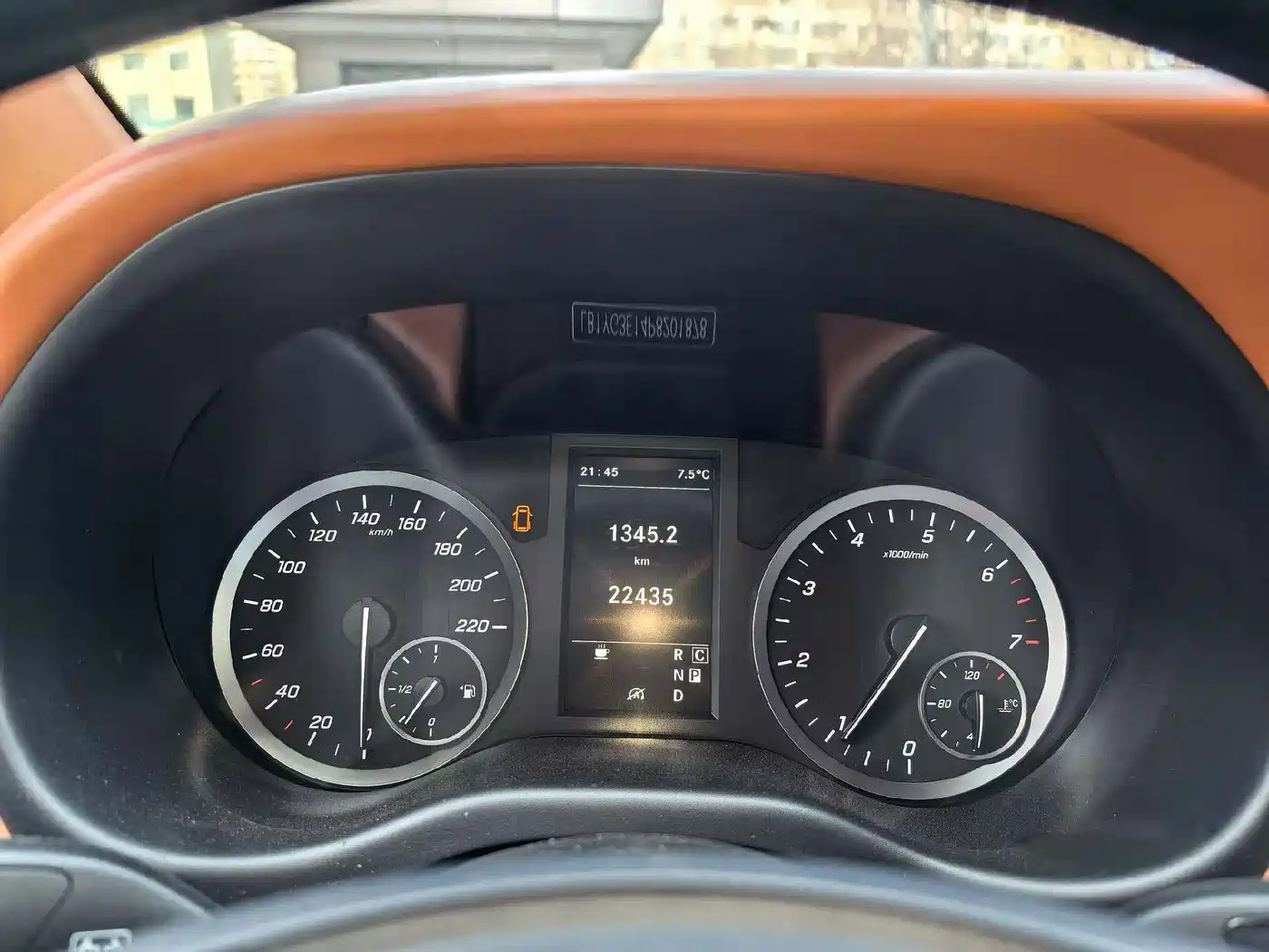 BOCHI PLATINUM CHI VC SERIES