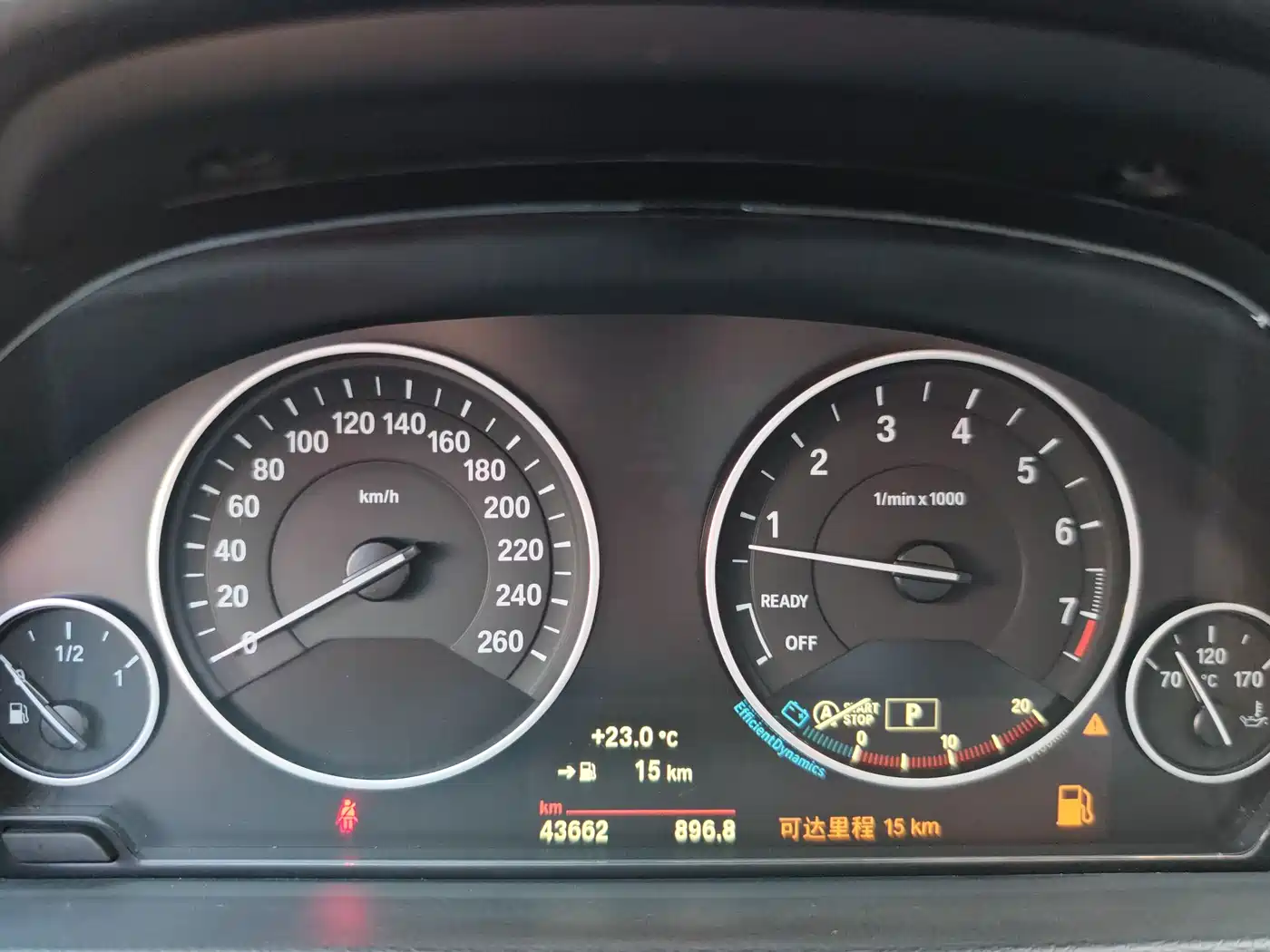 BMW 3 Series 2018 320Li Fashion Style фото 21