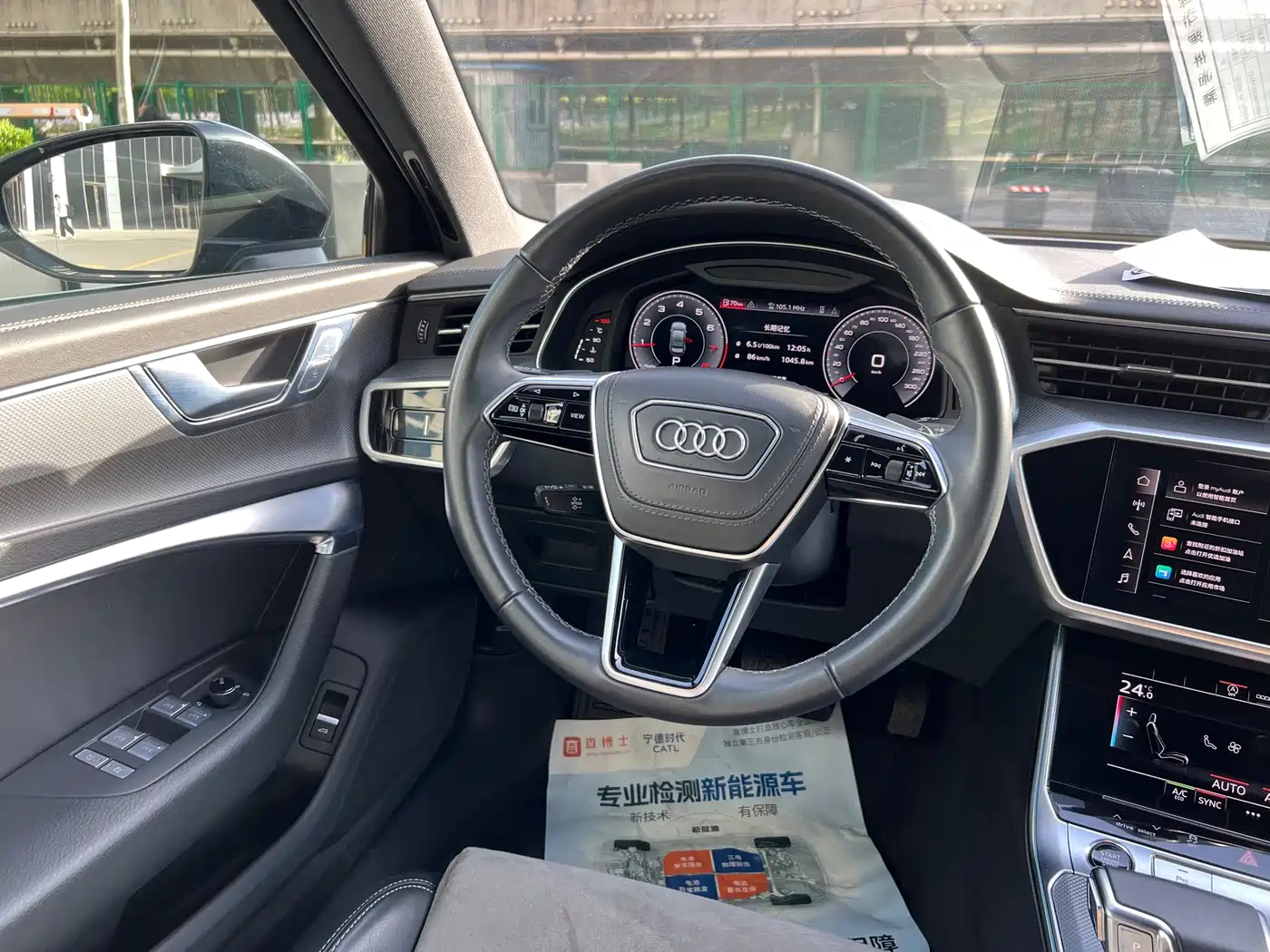 Audi A6L 2024 45 TFSI Premium Dynamic фото 19