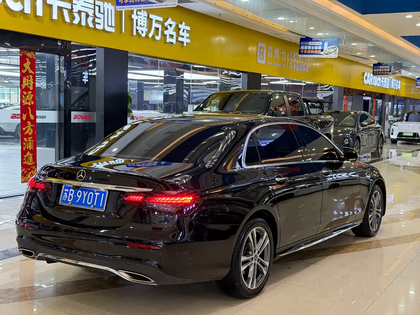 Mercedes-Benz E-Class 2021 Facelift E 260 L фото 5