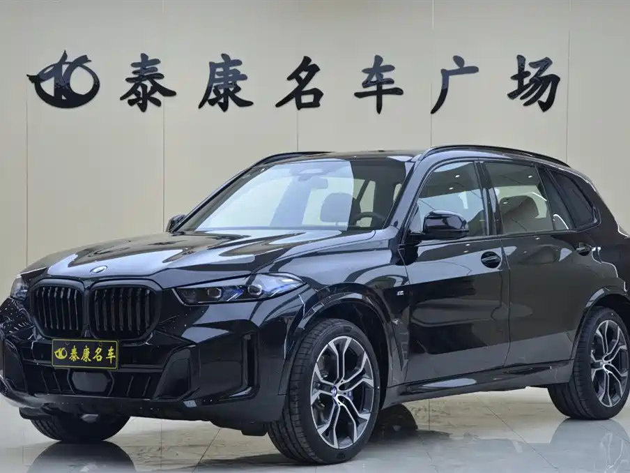 BMW X5 2026 Facelift xDrive 40Li M Sport Shadowline Package
