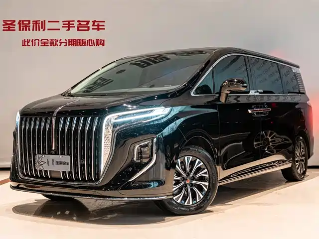 Hongqi HONGQI HQ9 PHEV