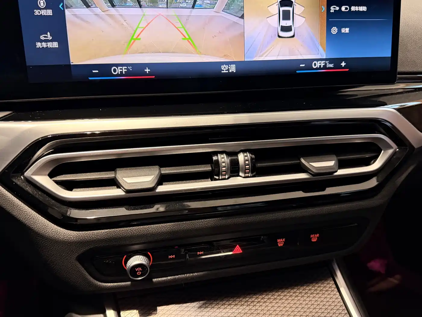 BMW 3 Series 2023 325Li M Sport Black Night Package фото 12