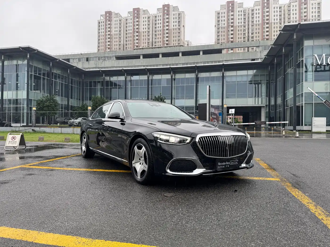 Mercedes-Benz Maybach S-Class 2025 2025 Facelift S 480 4MATIC