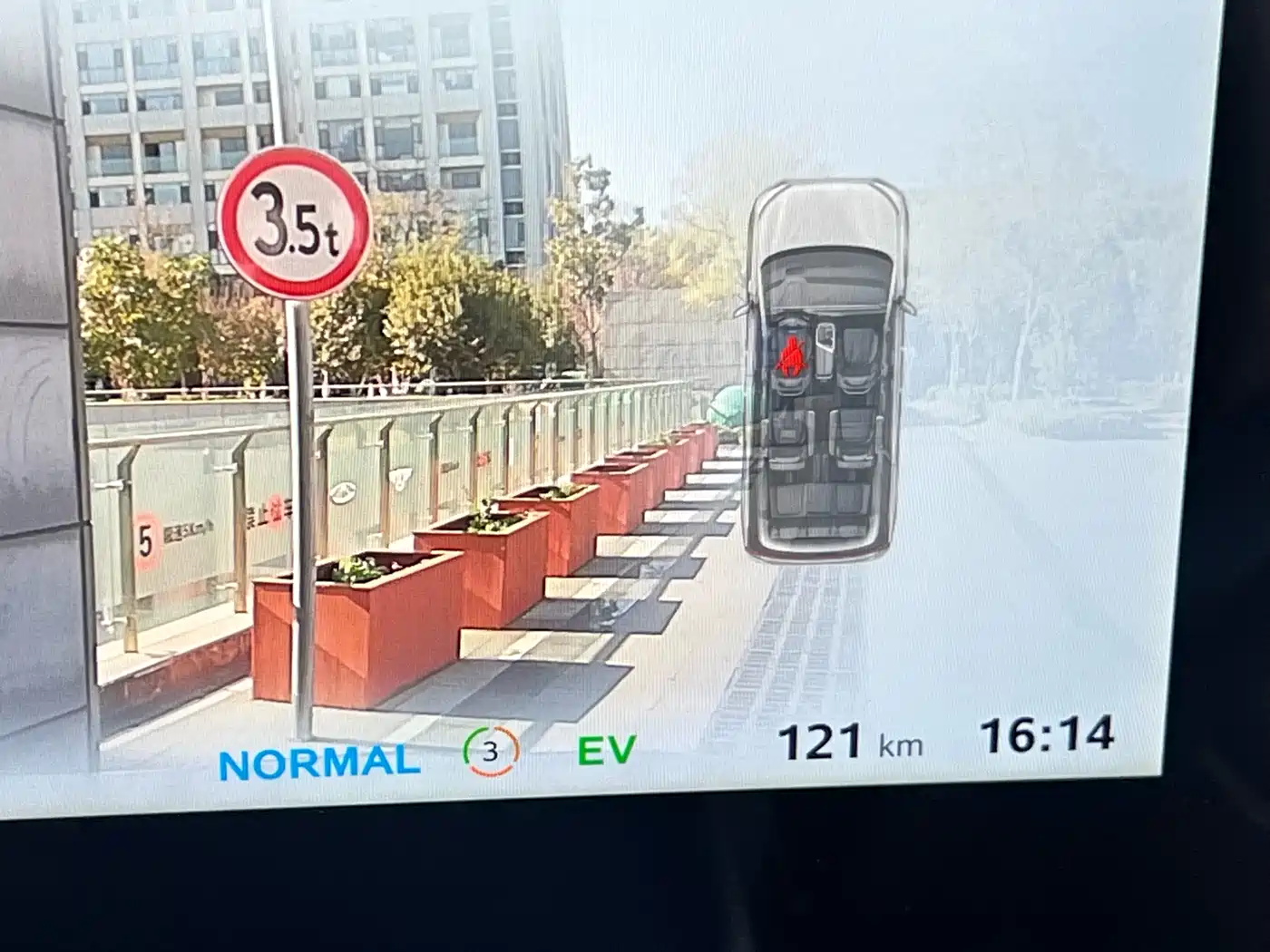 SAIC MAXUS EVERYONE 9