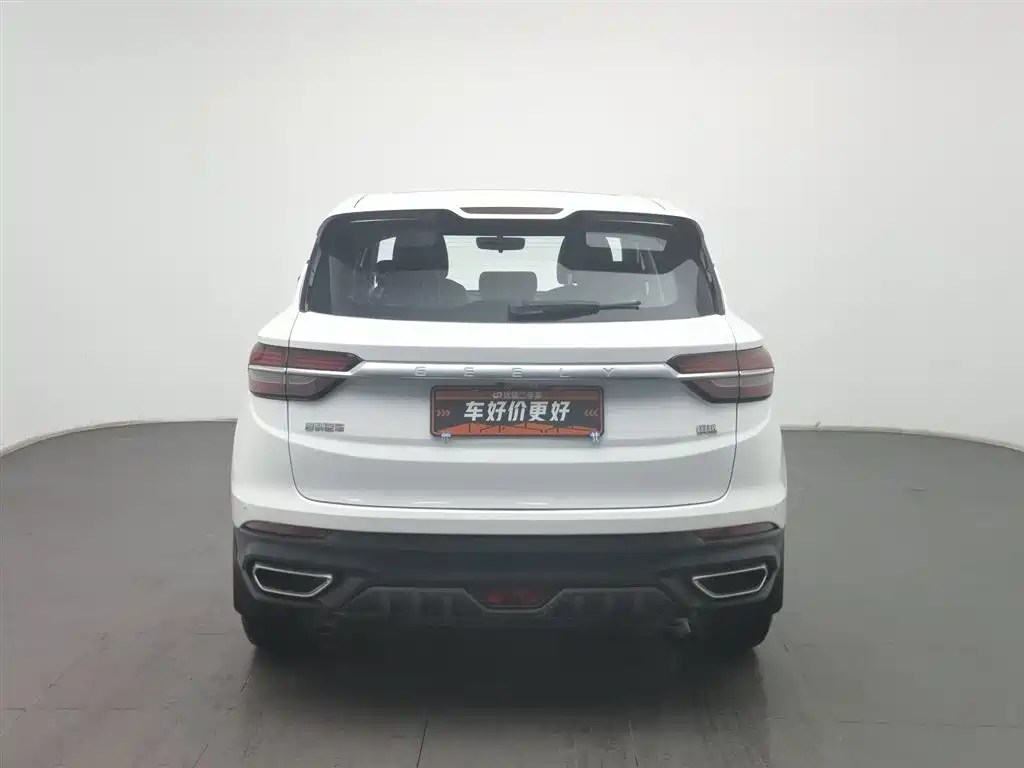 GEELY AUTOMOBILE BINYUE