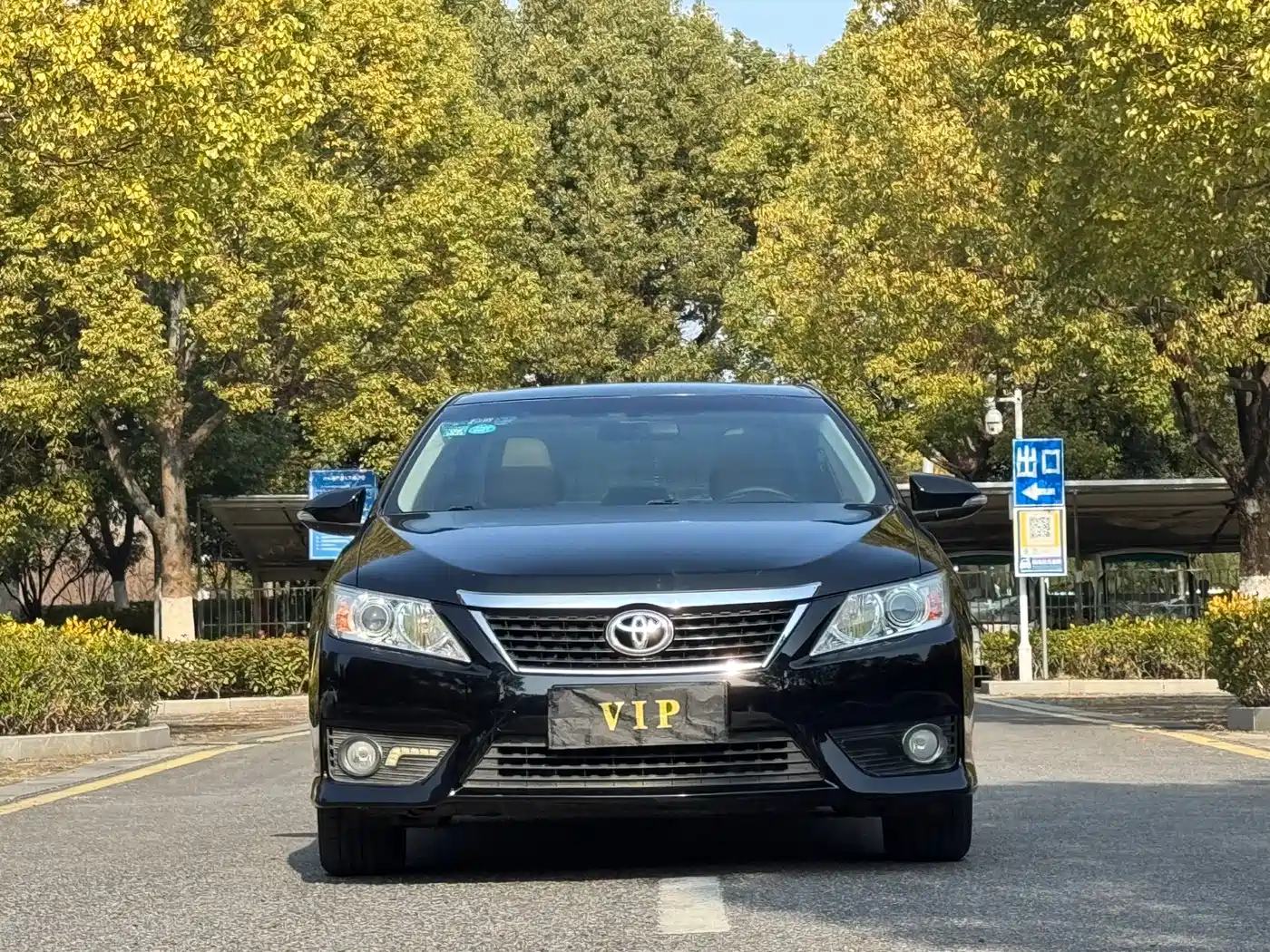 Toyota Camry 2012 Junrui 2.0S Dynamic Edition фото 2