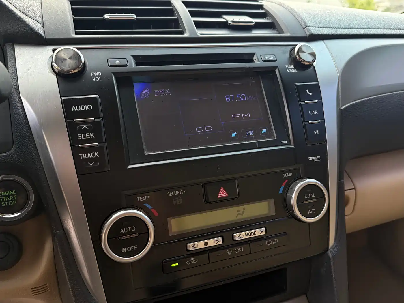 Toyota Camry 2012 Junrui 2.5S Dynamic Navigation фото 19