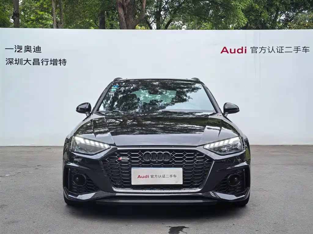 2026 Audi RS 4