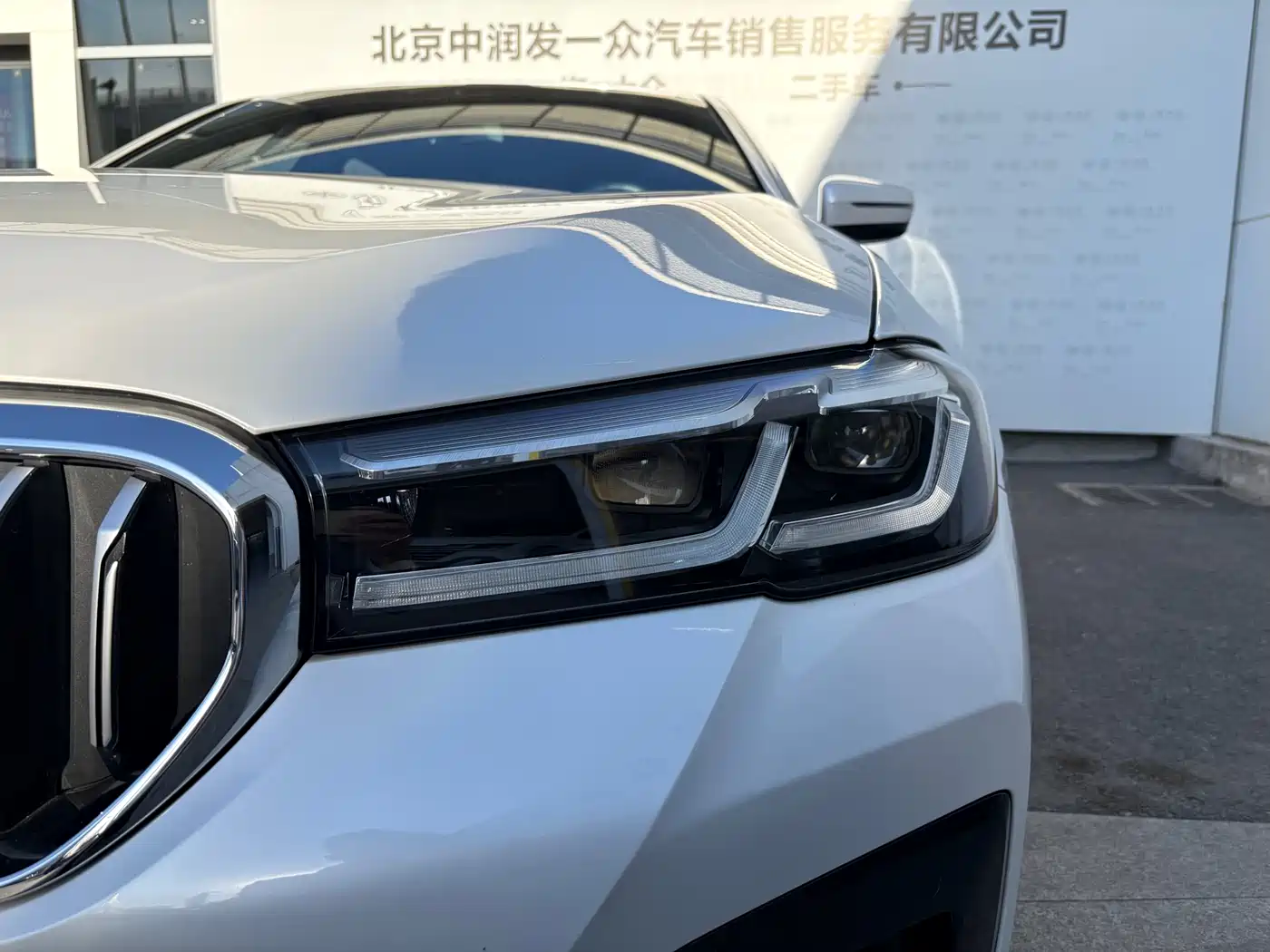 BMW 5 Series 2022 530Li Exclusive M Sport Package фото 4