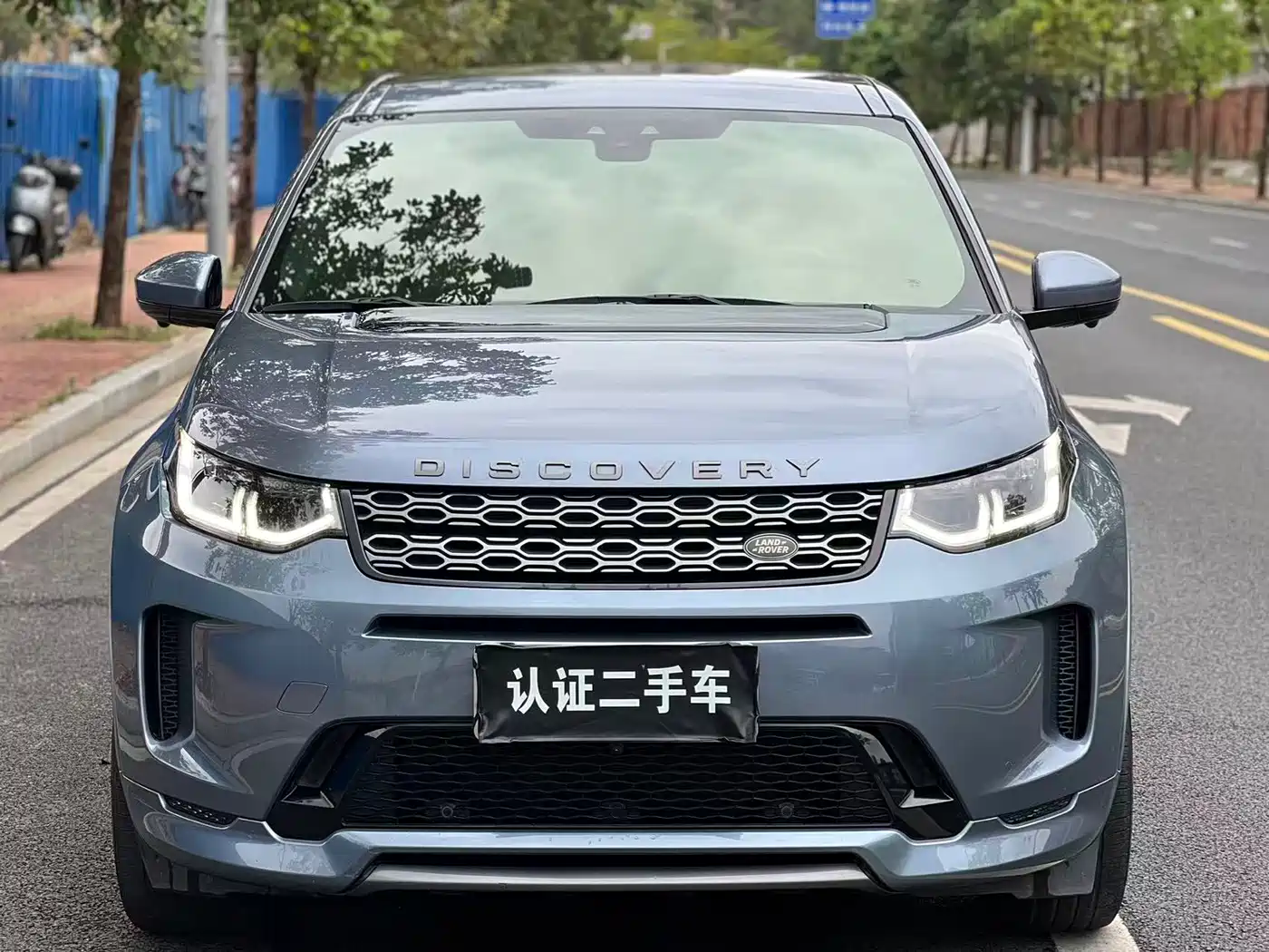 Land Rover Discovery Sport 2020 249PS R-Dynamic Performance фото 2