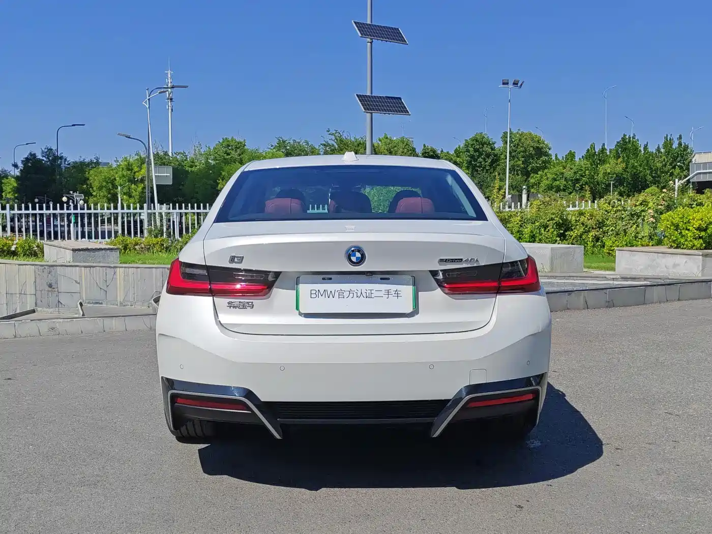 BMW i3 2025 2025 eDrive 40 L Shadow Night Package