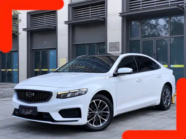 GEELY AUTOMOBILE XINGRUI