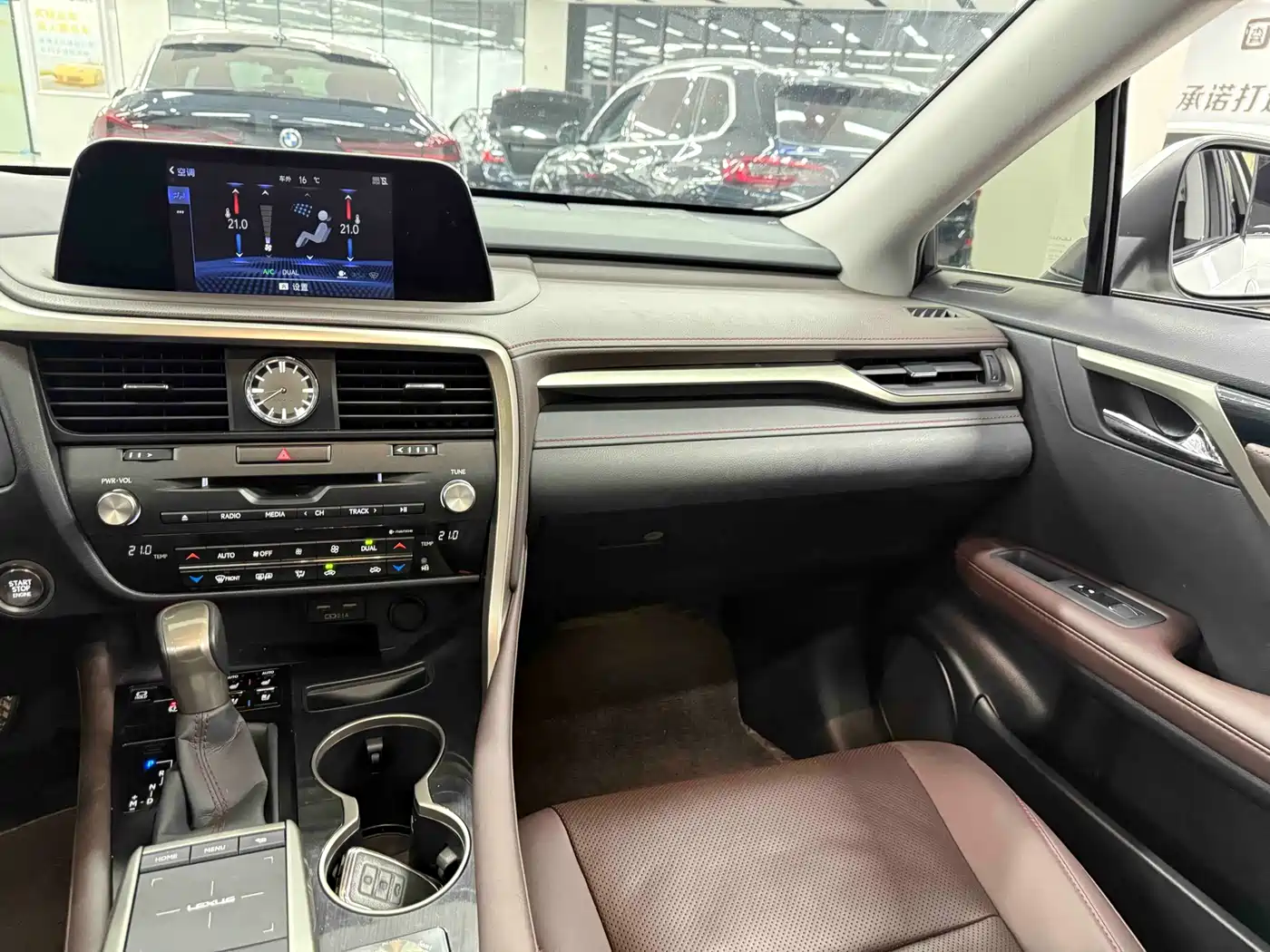 LEXUS RX