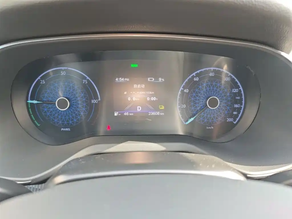 Hongqi E-QM5 2022 431km Charging Enjoyment Edition фото 12