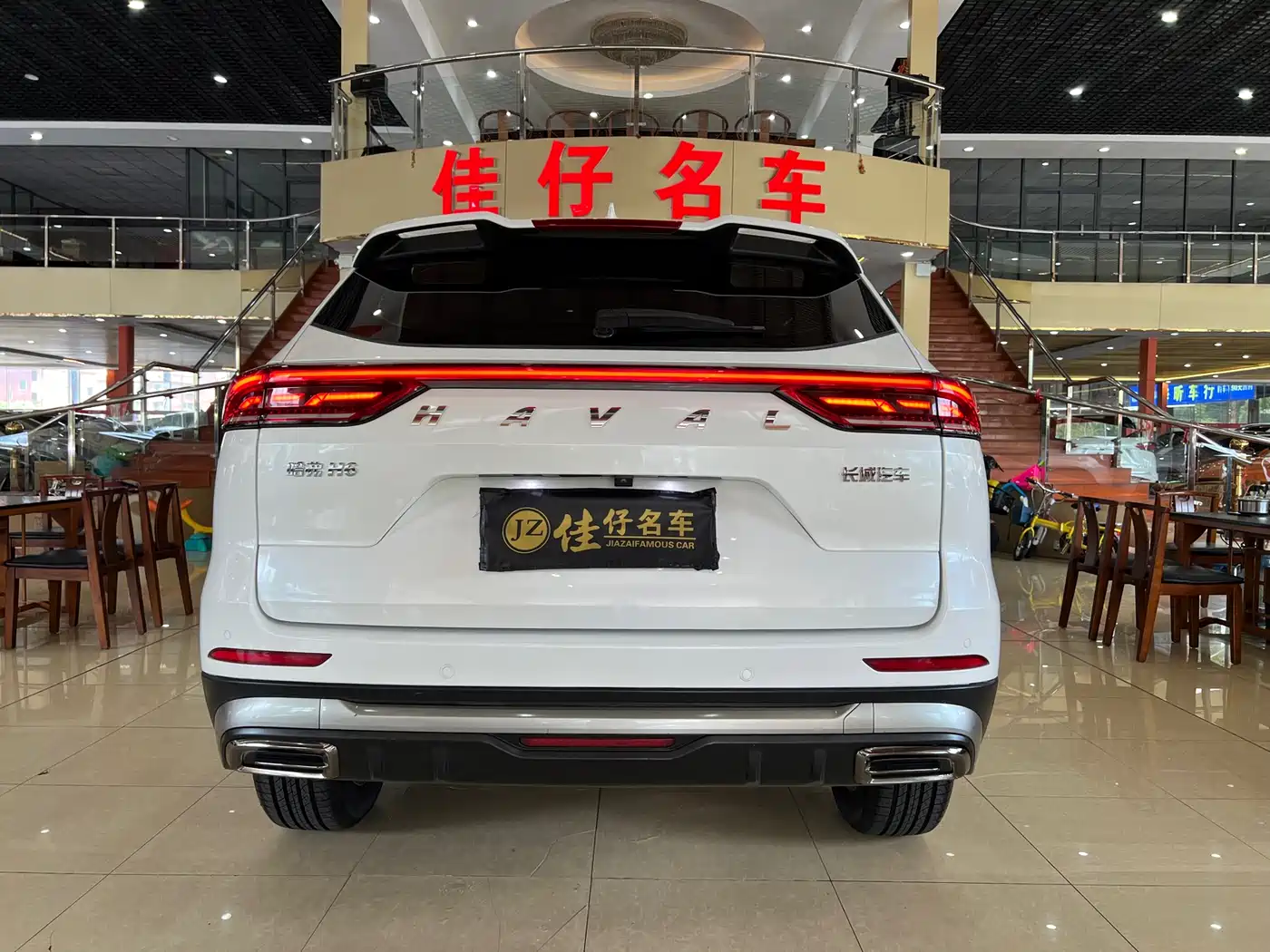 Haval H6 2021 National Trend Edition 1.5T Automatic Urban Edition фото 4