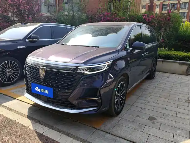 roewe imax8