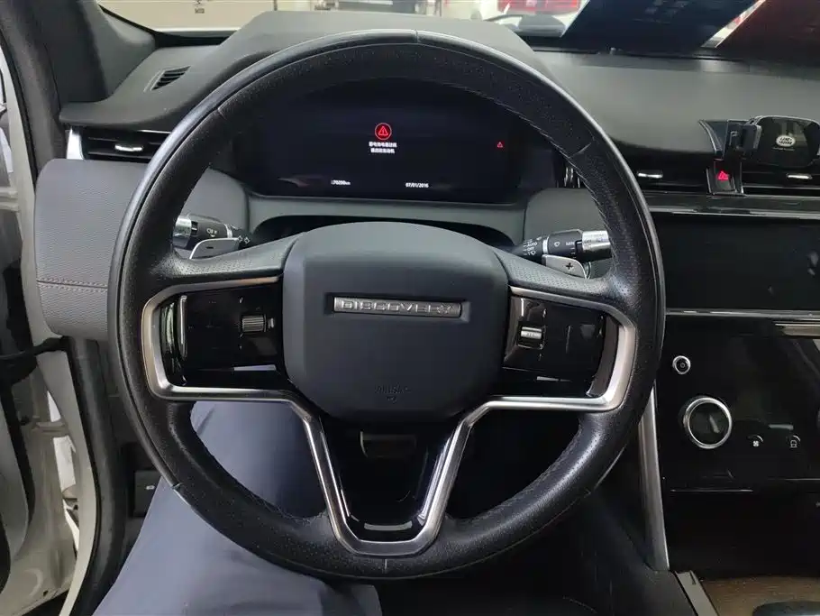 Land Rover Discovery Sport 2021 249PS R-Dynamic S Performance Edition фото 15