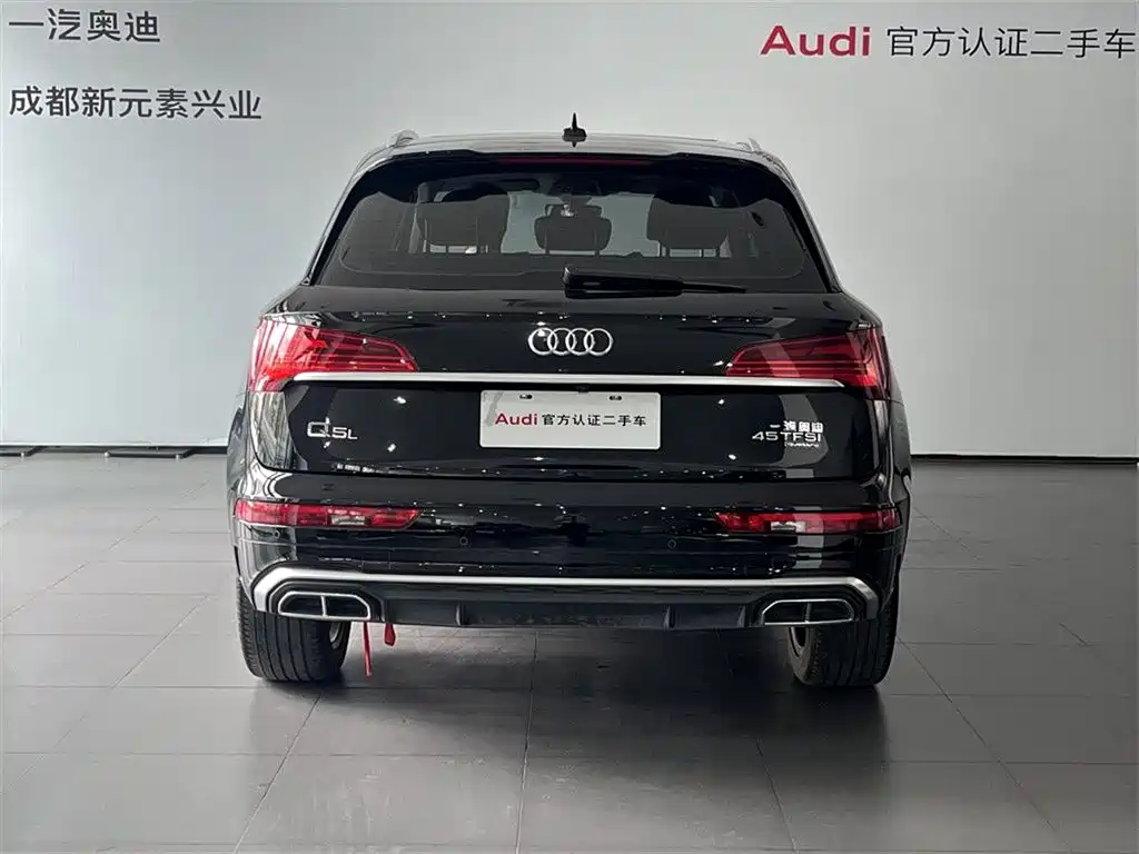 Audi Q5L 2022 45T Luxury Dynamic фото 5