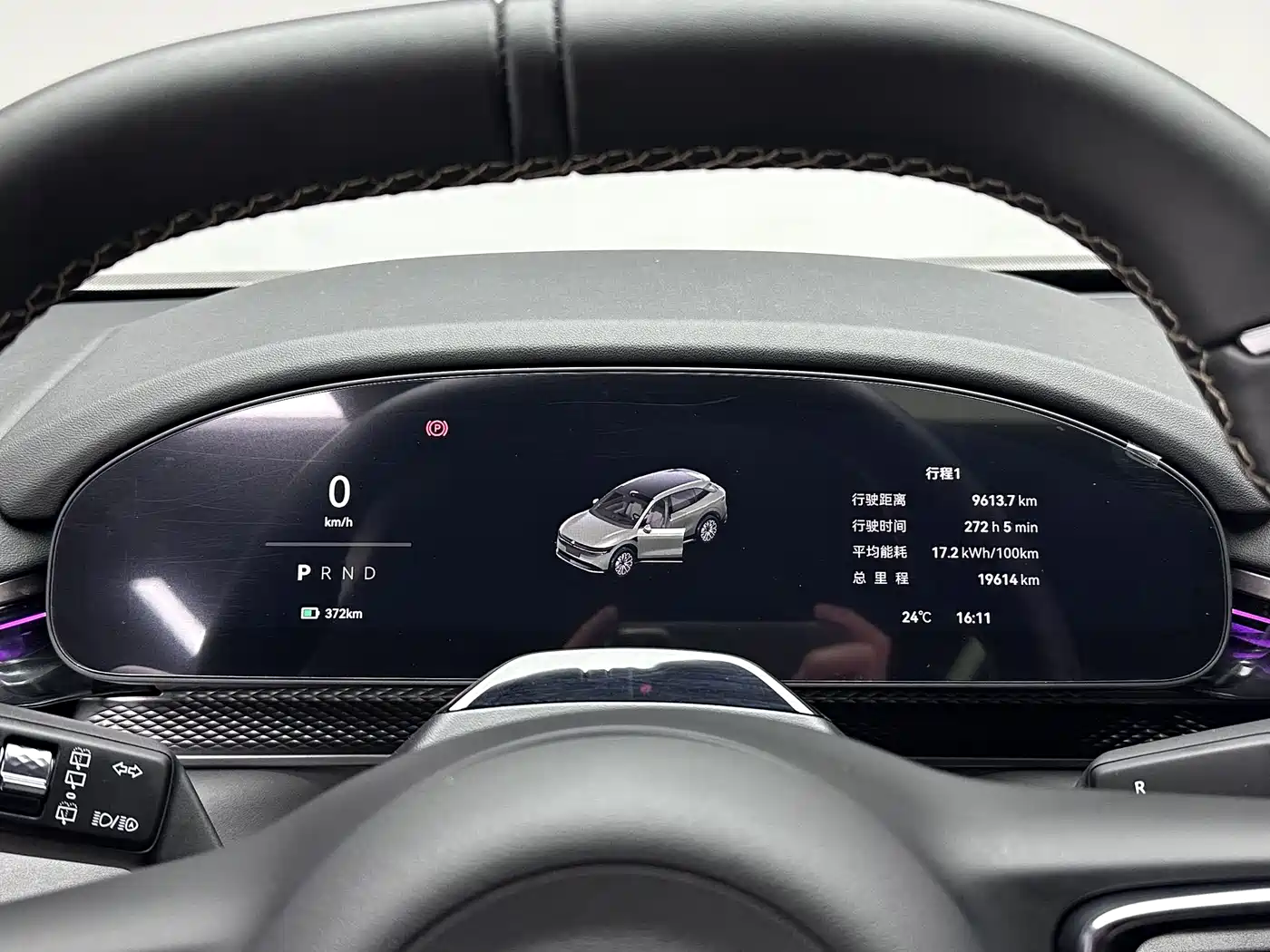 ZEEKR EXTREME KRYPTON 7X