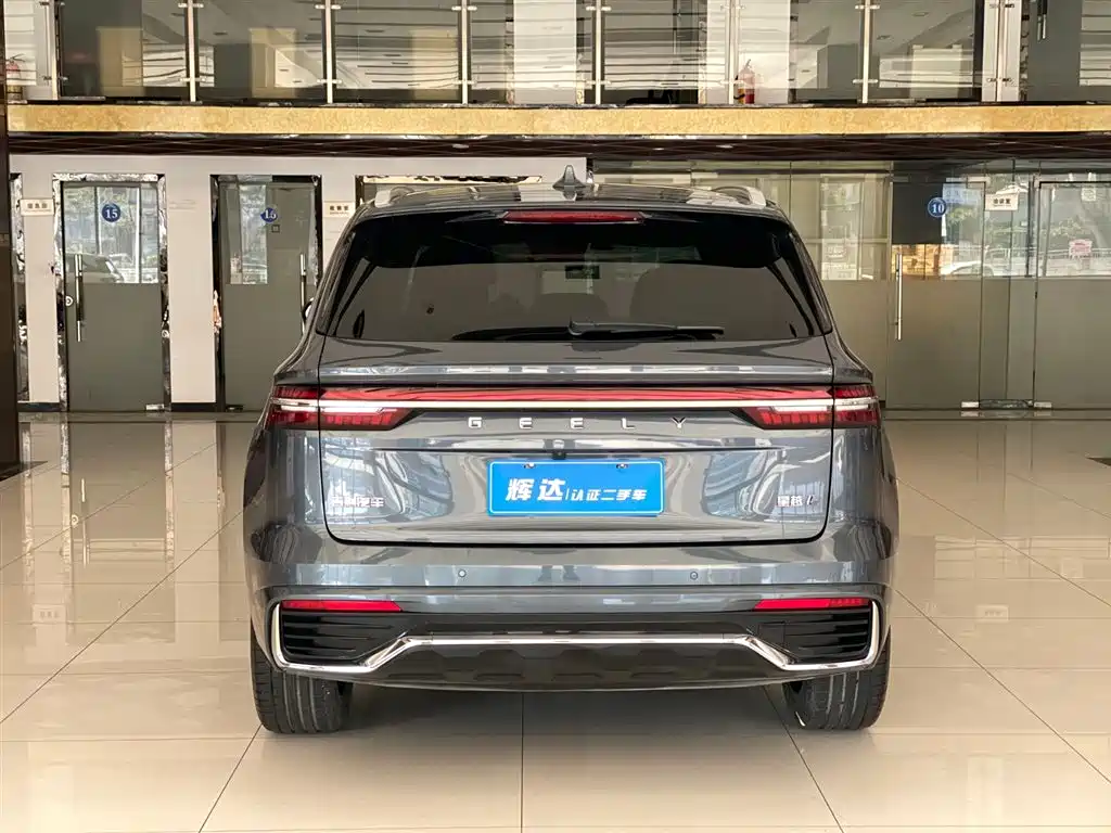 GEELY AUTOMOBILE XINGYUE L