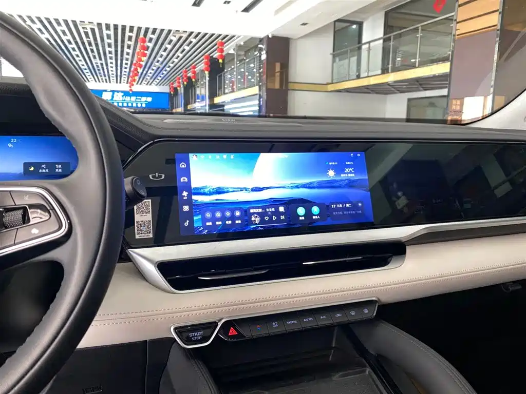 GEELY AUTOMOBILE XINGYUE L