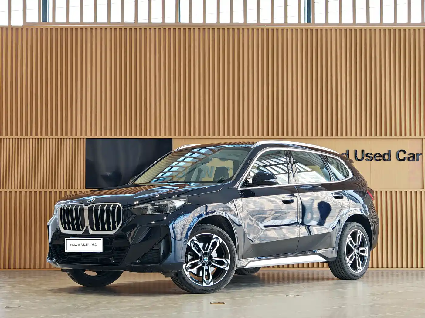 BMW X1 2023 sDrive25Li M Sport Package