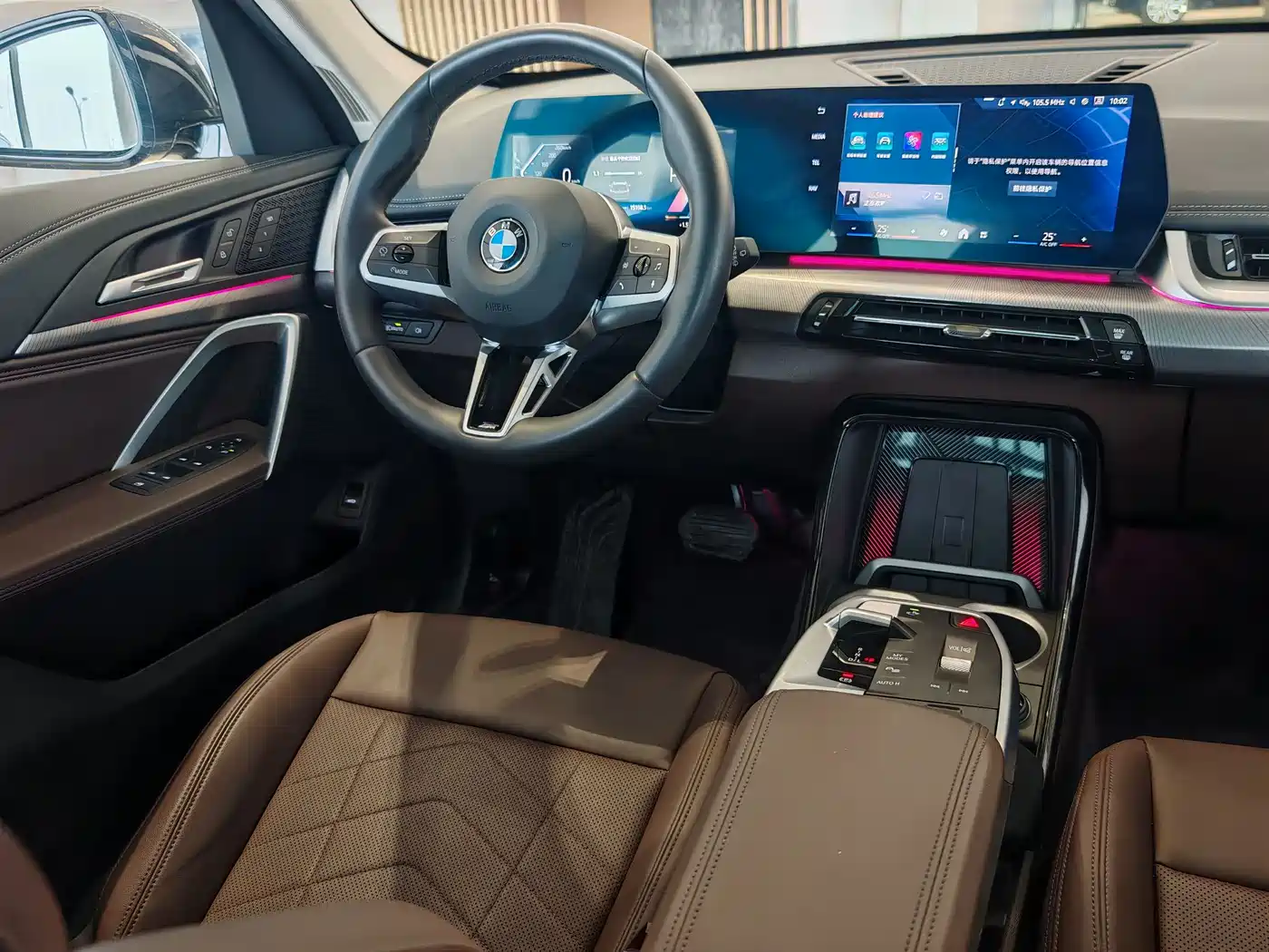 BMW X1 2023 sDrive25Li M Sport Package фото 21