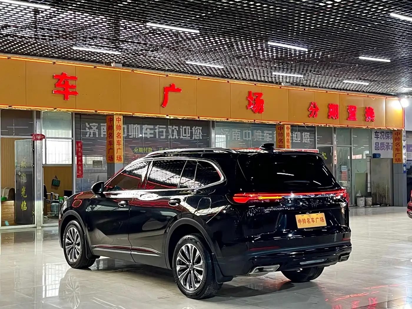 BUICK ANGKEWEI PLUS