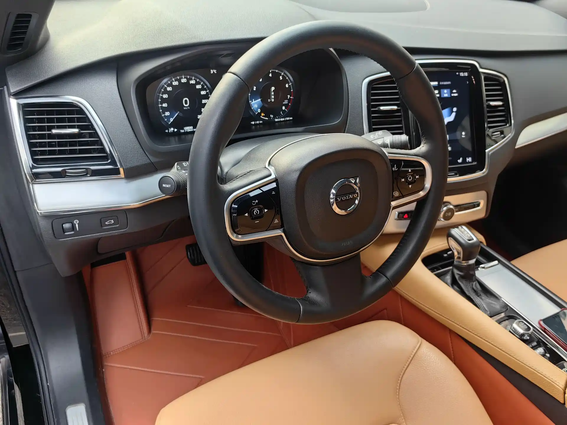 Photo 25 - Volvo XC90