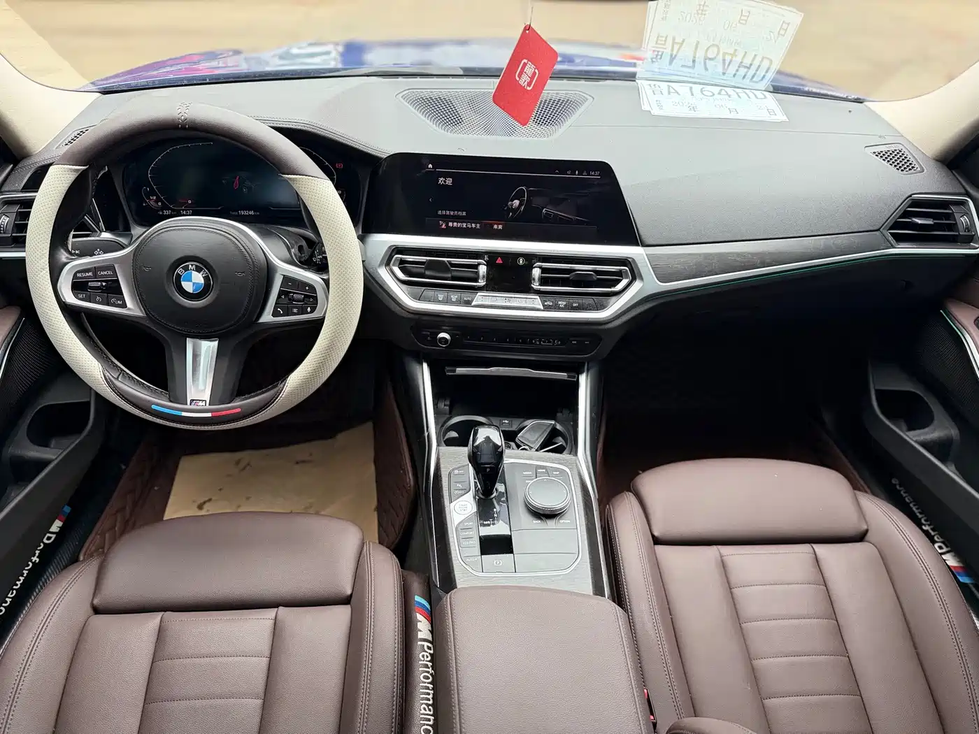 BMW 3 Series 2021 325i M Sport Package фото 5