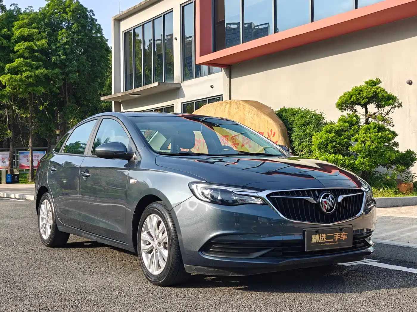 Buick Excelle 2021 Exemplar 1.5L Auto Elite фото 3