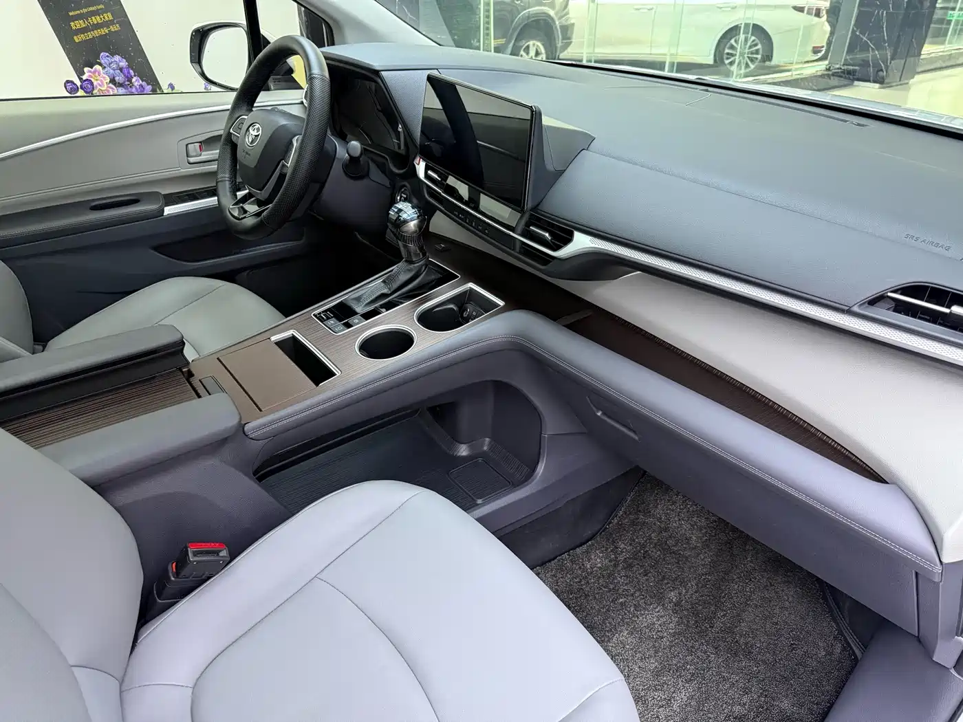 Toyota Granvia 2025 2024 2.5L Hybrid Comfort