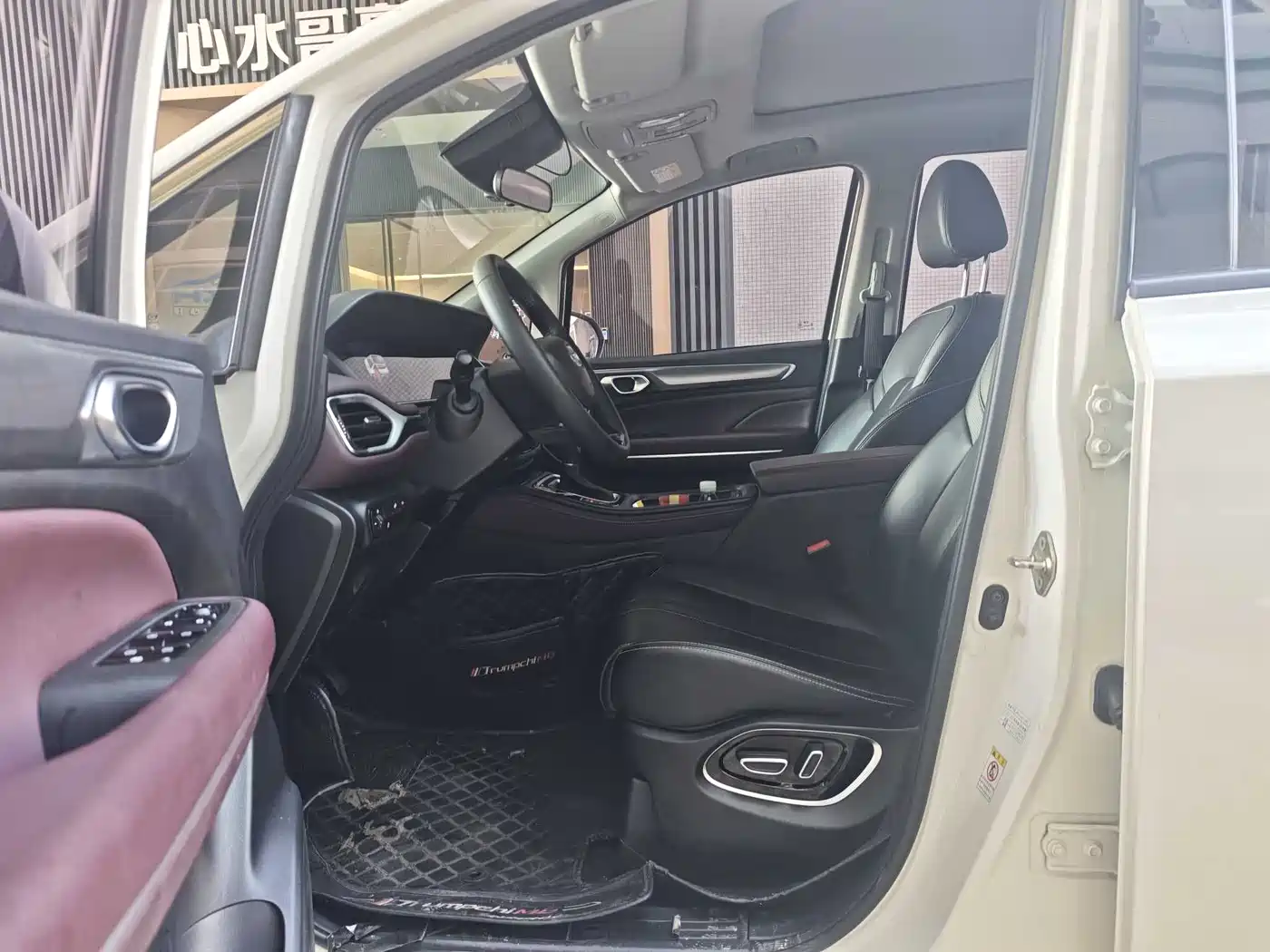 GAC Trumpchi Trumpchi M6 2021 PRO 270T DCT Premium Edition фото 8