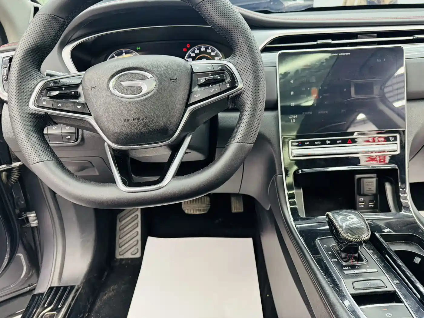 GAC Trumpchi Trumpchi GS4 PLUS 2022 2022 270T Automatic Galaxy Edition