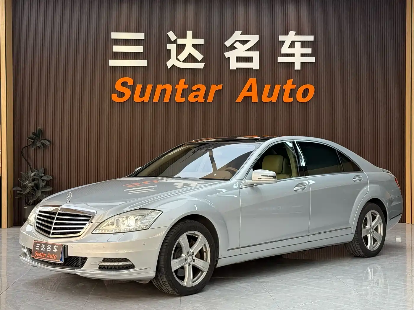 Mercedes-Benz S-Class 2010 S 350 L Luxury