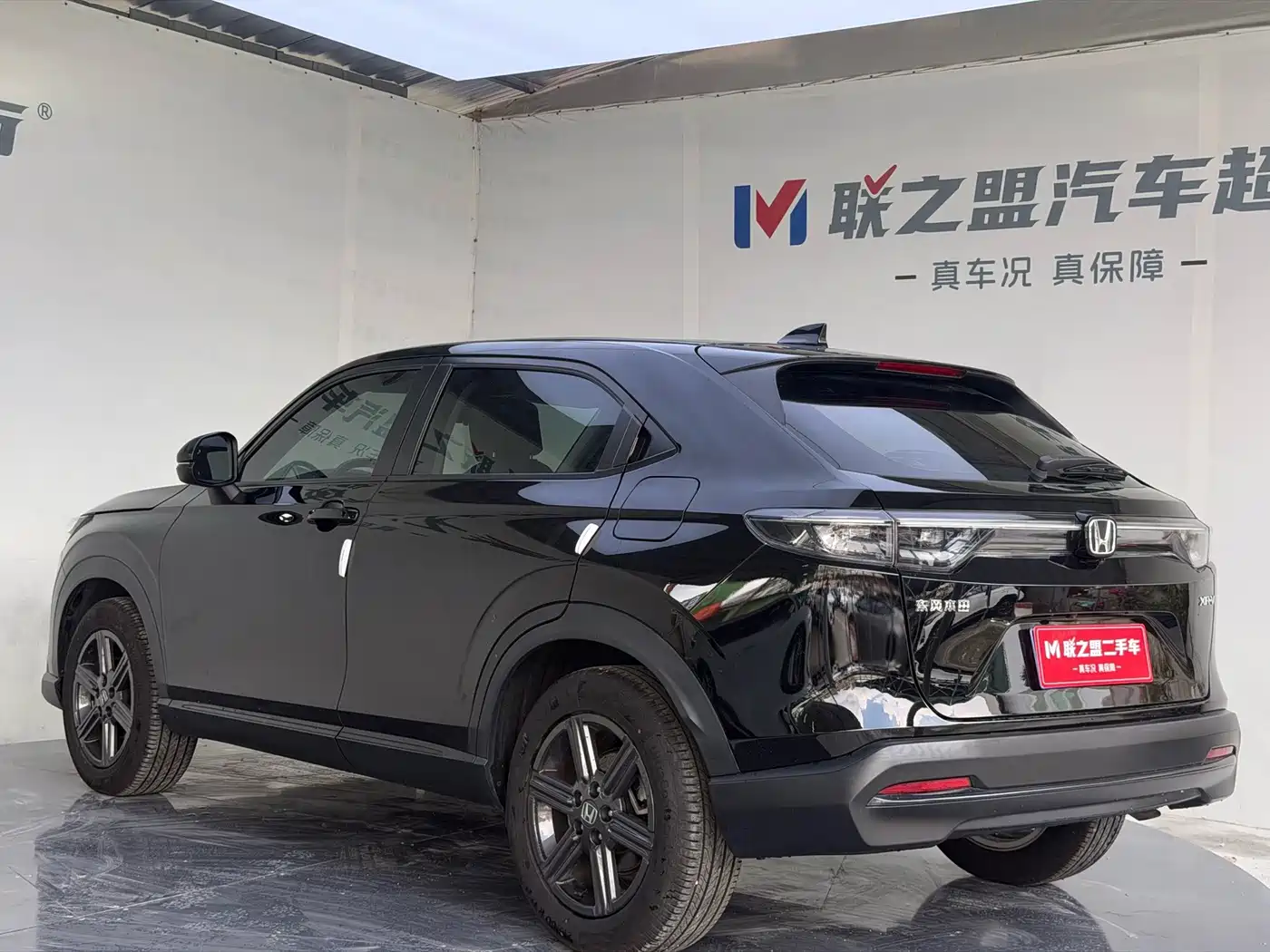 Honda XR-V 2024 2024 1.5L CVT Craze Edition