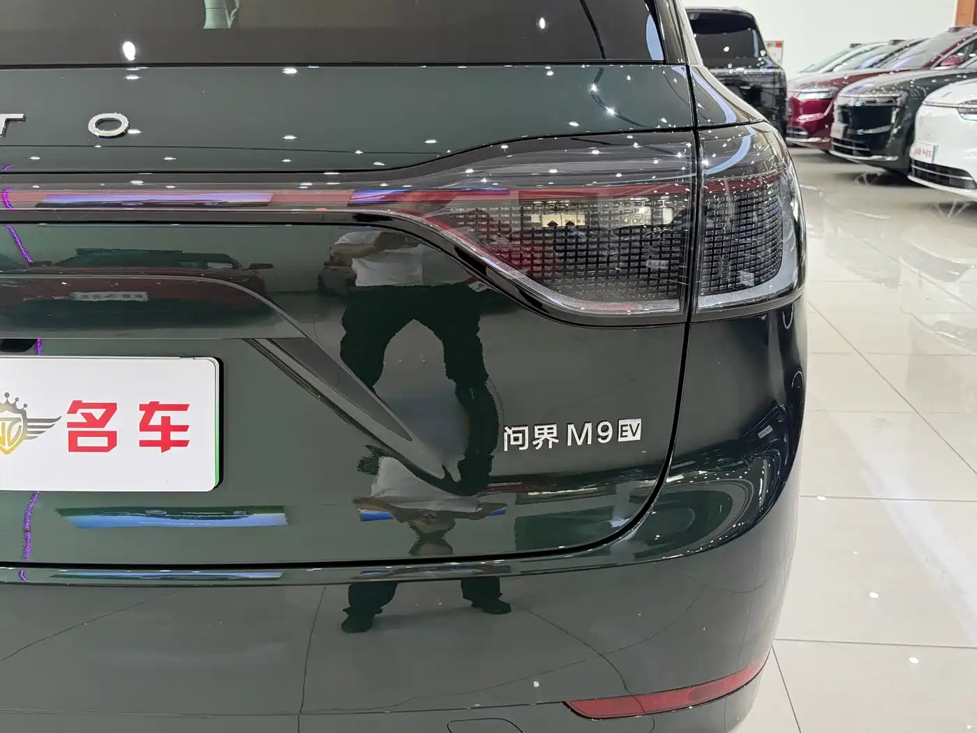 AITO Wenjie AITO M9 2025 Pure Electric Ultra 100kWh 6-Seater фото 17
