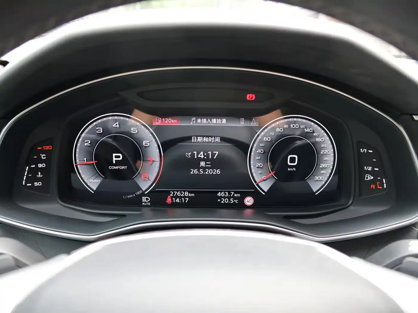 Audi A6L 2024 45 TFSI quattro Premium Dynamic фото 7