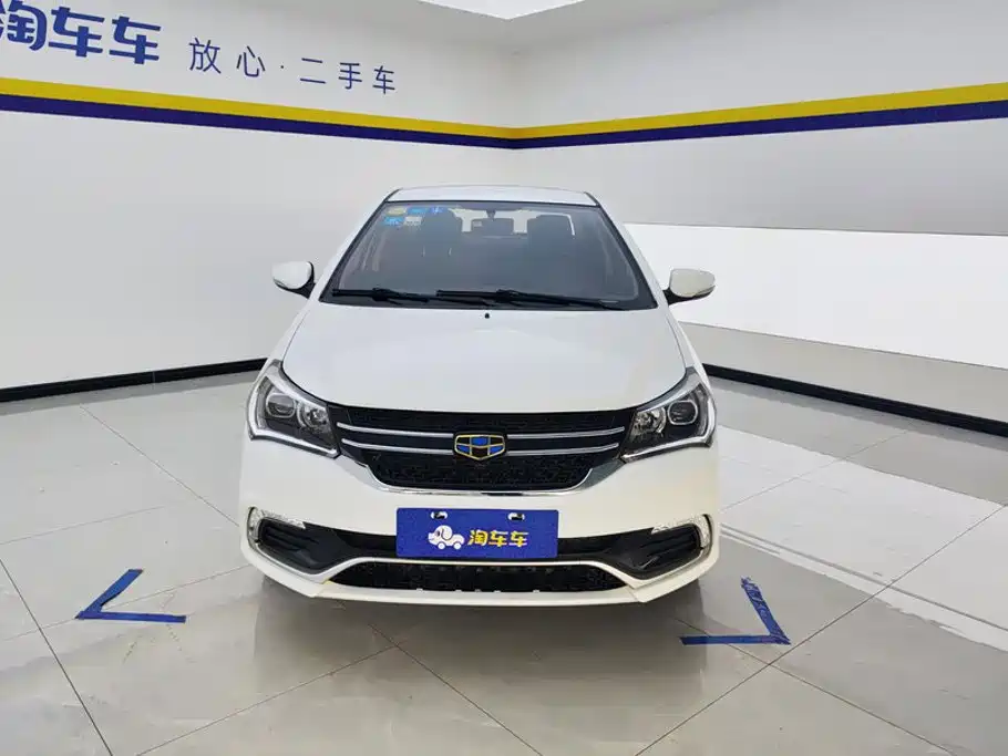 Geely King Kong 2016 2016 1.5L Manual Elite