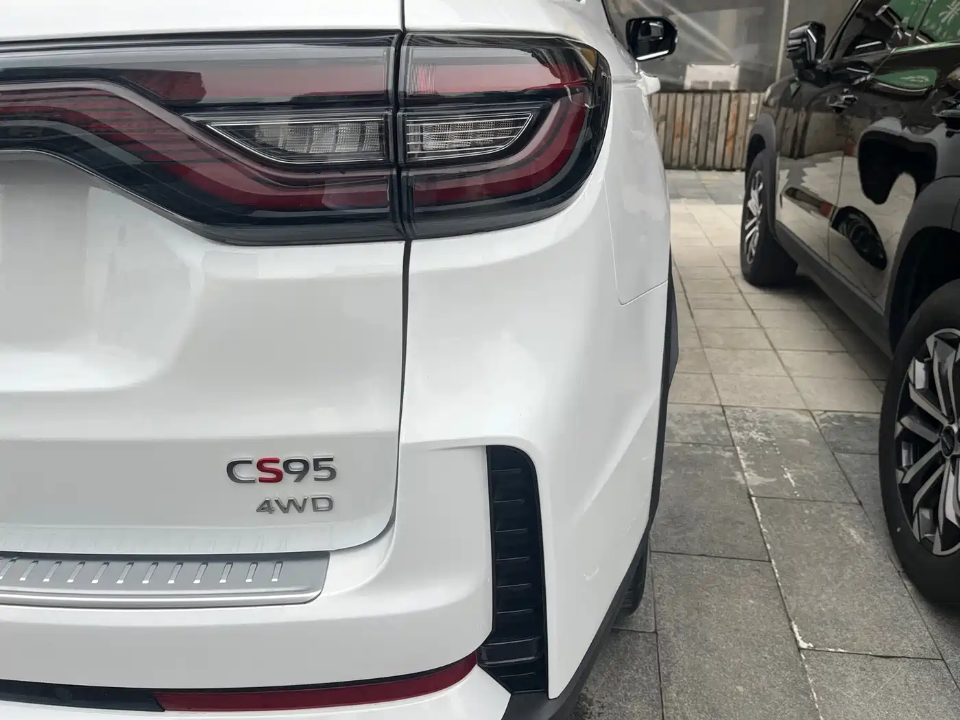 Changan CS95 2023 2023 2.0T AWD Premium PLUS