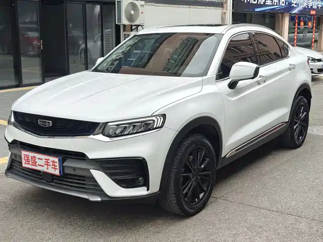 GEELY AUTOMOBILE XINGYUE