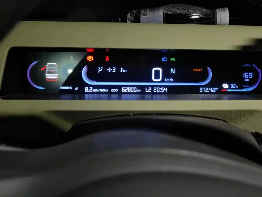 Geely Galaxy Panda 2023 2023 Panda Mini 200km Endurance Bear