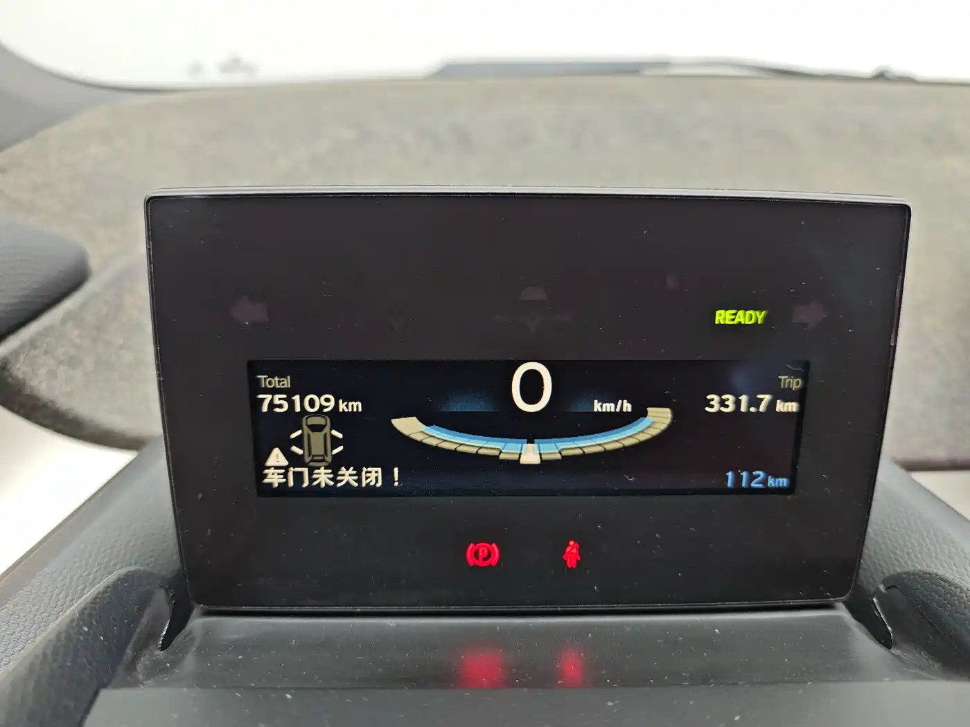 Photo 17 - BMW i3 (Import)