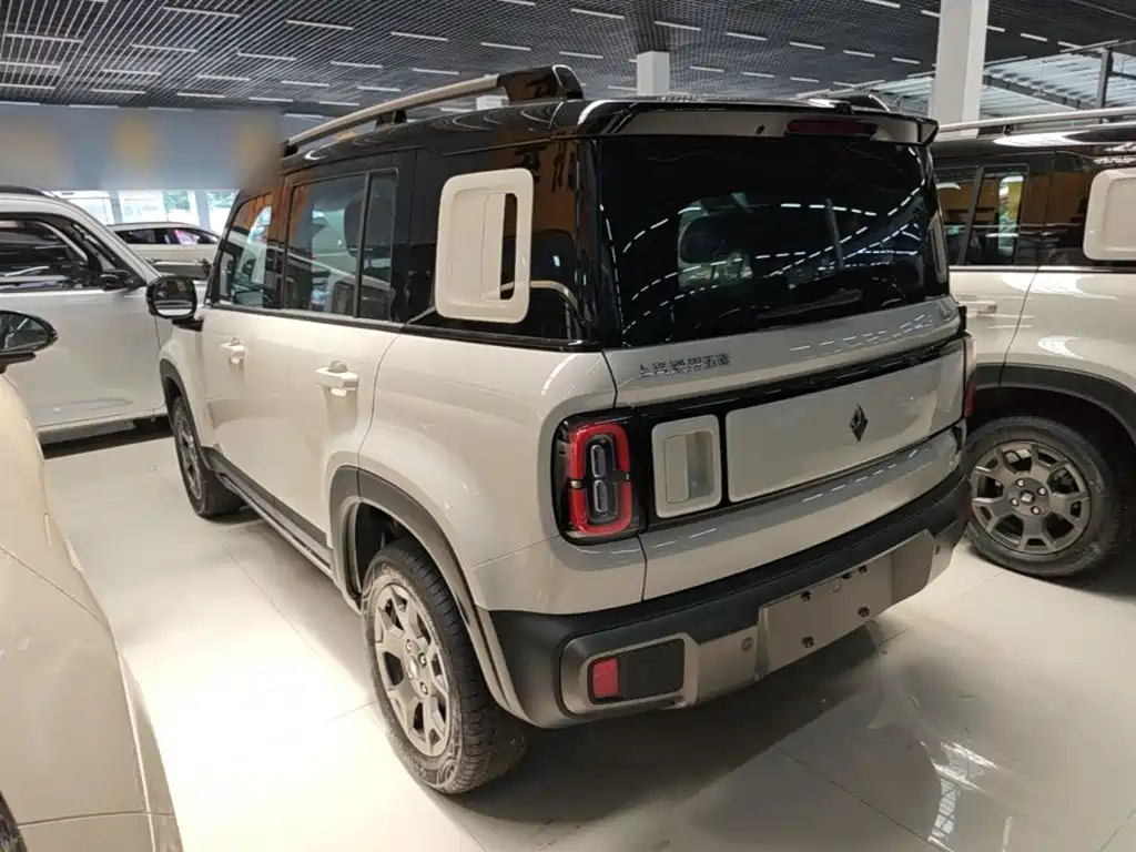 Baojun Yueye Plus 2025 2026 301km Flagship