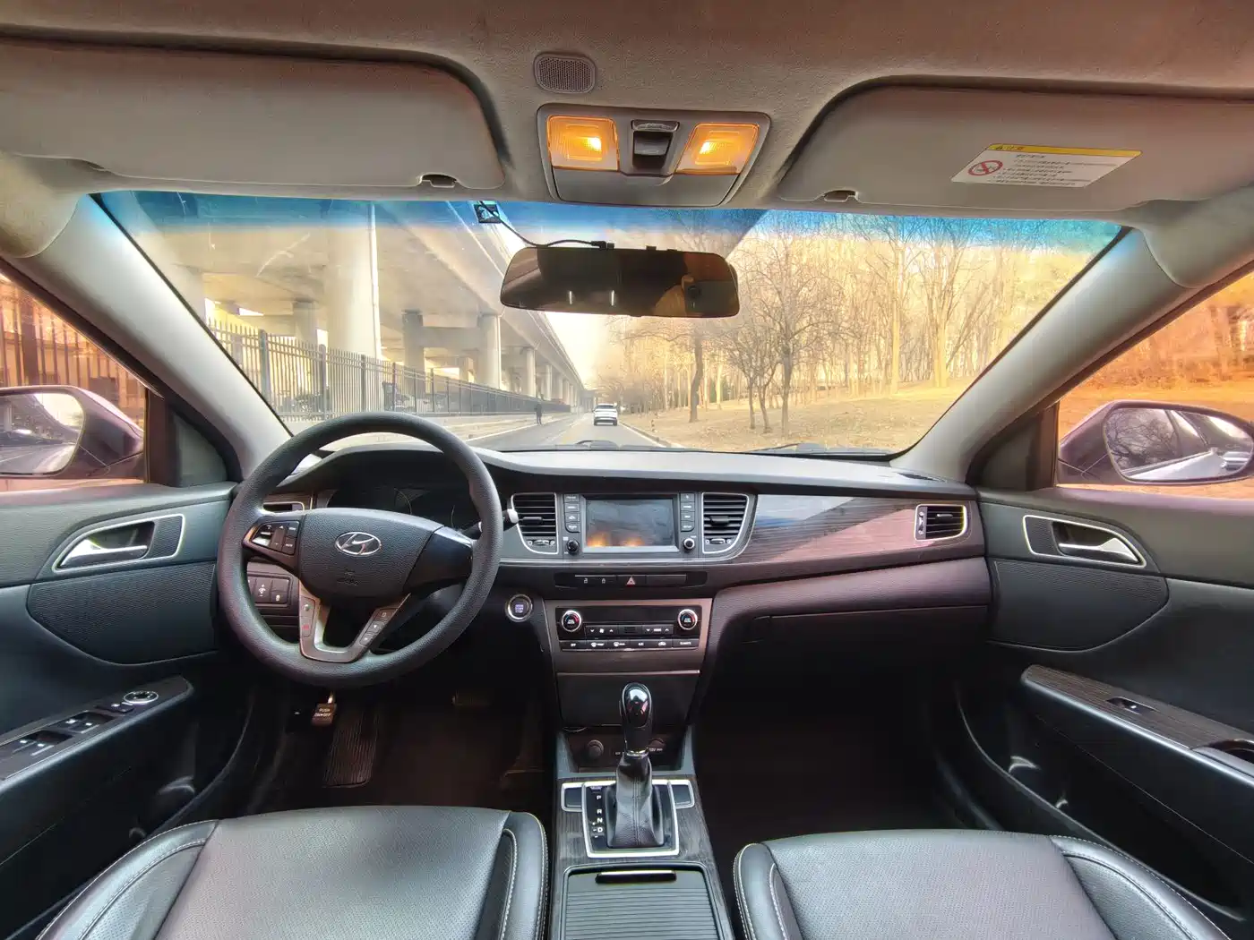 HYUNDAI NAME PICTURE