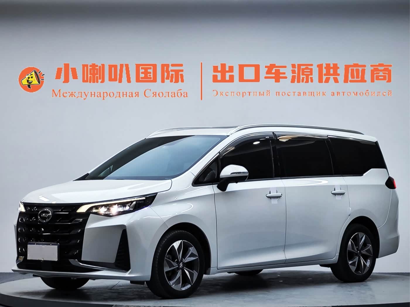 GAC Trumpchi Trumpchi M6